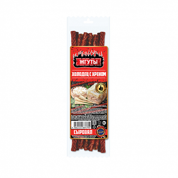 МГС Жгуты "Со вкусом холодца и хрена" с/к из мяса птицы охл 1 с (80г), шт 2