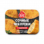 Чебуреки жареные с мясом птицы замороженные ( 0,280 кг ) 1 шт
