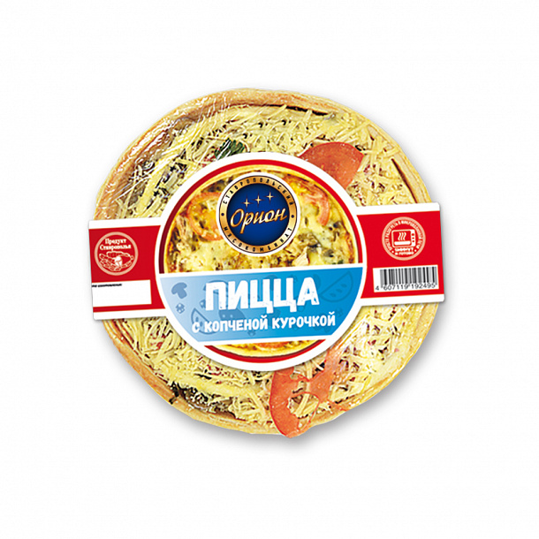 Пицца с копченой курицей (0,32 кг)