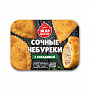 Чебуреки жареные с Говядиной (замороженные (0,280 кг.) 1 шт.