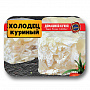 Холодец Домашний Куриный ( 0,4 л) 1 шт