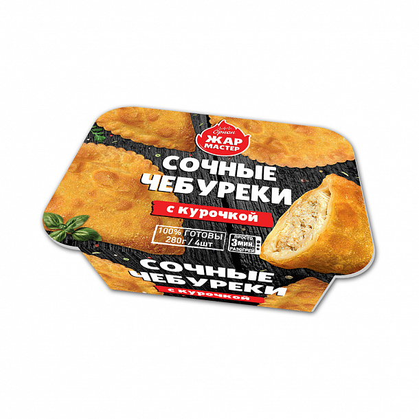 6 шт упаковка Чебуреки жареные с мясом птицы замороженные 280 гр шт 1