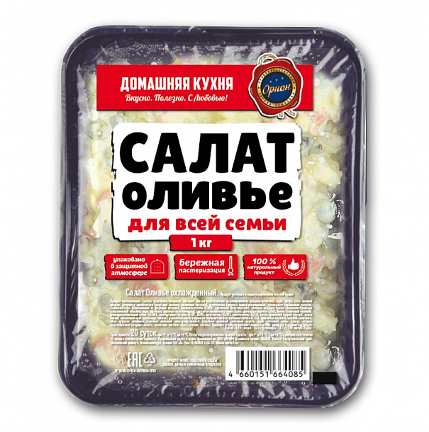 Салат с заправкой ( майонез ) " Оливье " ( 1 кг) шт