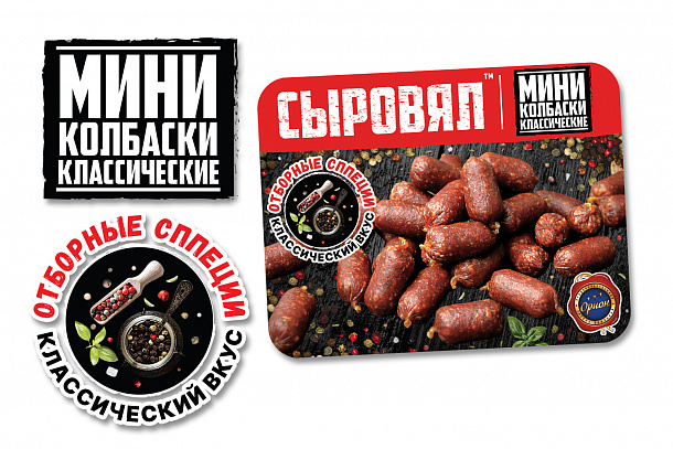 МГС МИНИ Колбаски Классические с/к из мяса птицы охл 1с, (банка 500 г - 8 шт шоубокс) 6