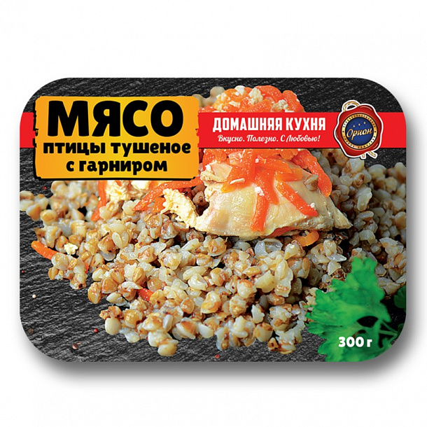 Мясо птицы тушеное с гарниром (гречка) (0,3 кг)