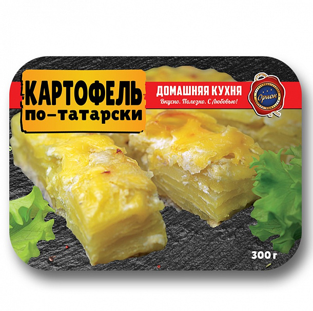 Картофель с мясом птицы по татарски (0,3 кг) 1 шт