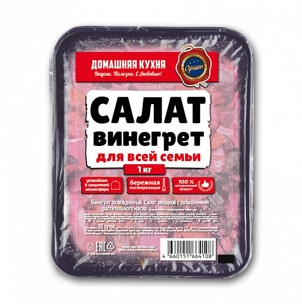 Салат с заправкой (растительное масло) " Винегрет" ( 1 кг)