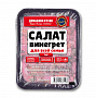 Салат с заправкой (растительное масло) " Винегрет" ( 1 кг)