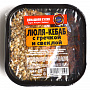 Люля - кебаб с гречкой и свеклой ( 0,250 кг ) 1 шт