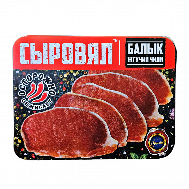 Балык Острый Чили Чипсы мясные  с/к кат.А, (0,5 кг) шт