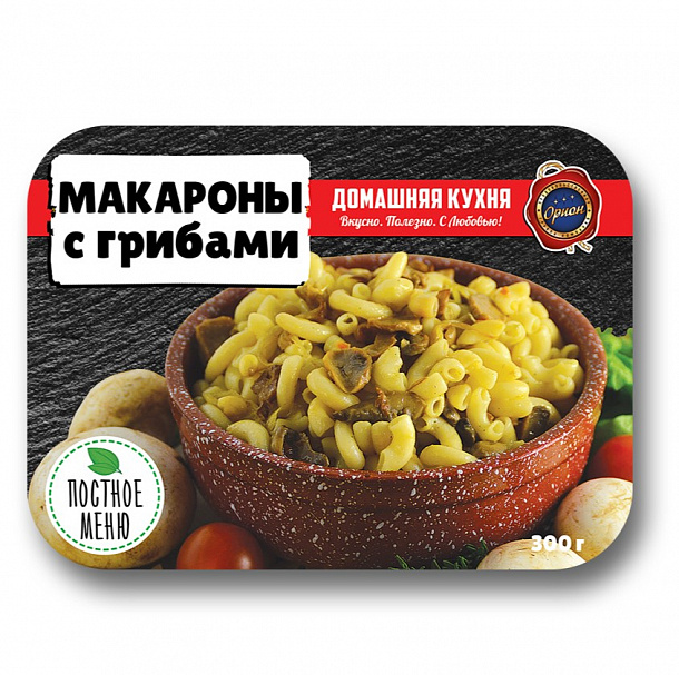 Макароны с грибами (0,25 кг) 1 шт
