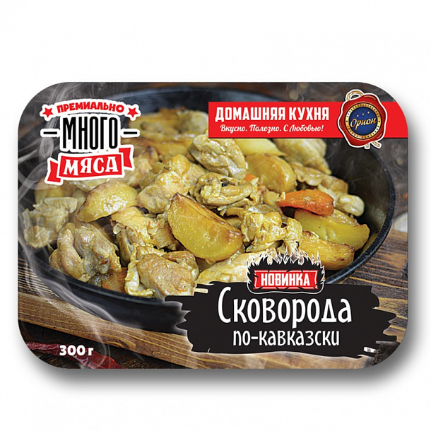 Мясо птицы с овощами гриль (0,300 кг) 1 шт