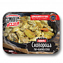 Мясо птицы с овощами гриль (0,300 кг) 1 шт