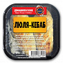 Люля - кебаб (0,16 кг) 1 шт