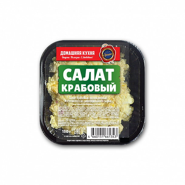Салат с заправкой (майонез) "Крабовый" (0,15кг), шт