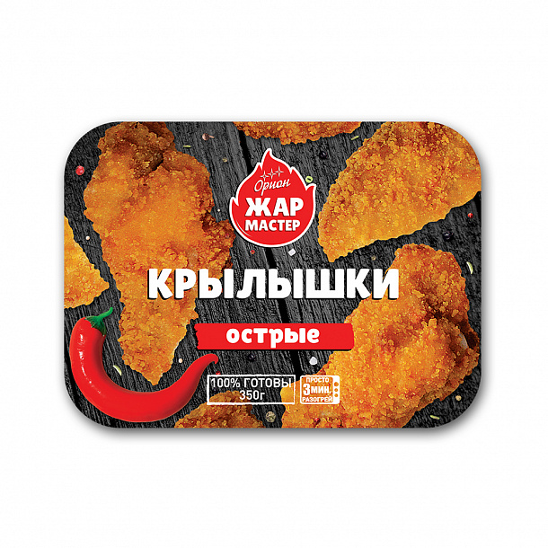 Крыло в панировочных сухарях (Острое) 0,350 гр изд. кулинарное из мяса птицы зам.