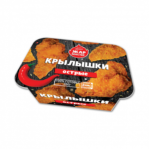 6 шт упаковка Крыло в панировочных сухарях (Острое) 350 гр изд. кулинарное из мяса птицы зам 2