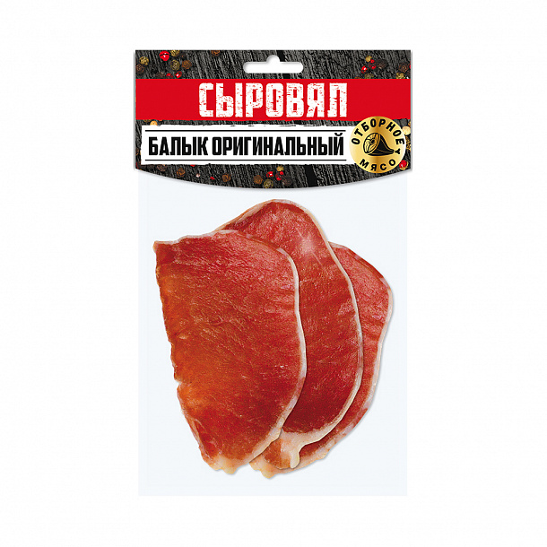 В/у Чипсы мясные "Оригинальный" балык  с/к кат.А, (50 гр) шт