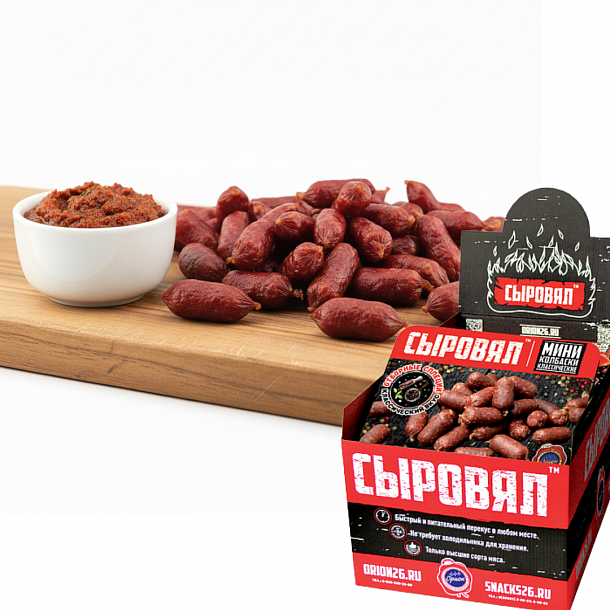 МГС МИНИ Колбаски со вкусом аджики  из мяса птицы охл 1с, шт (банка 500 г - 8 шт шоубокс) 6