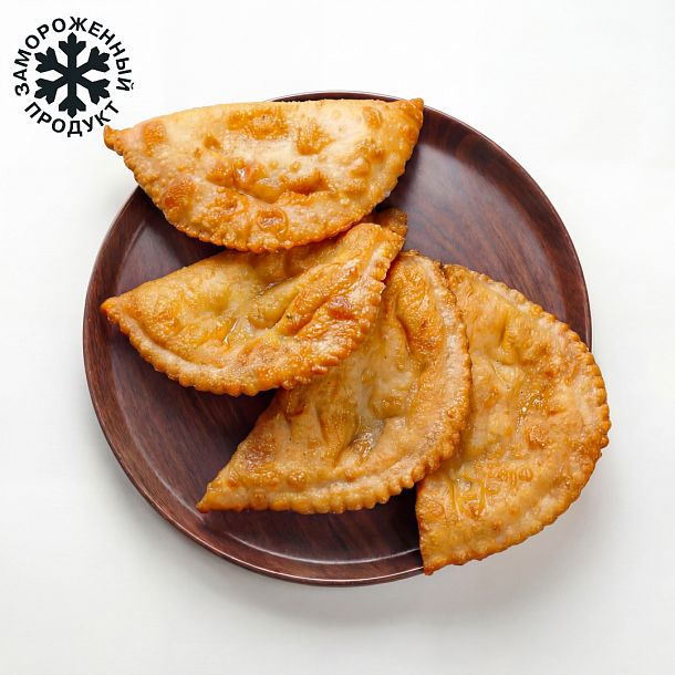 Чебуреки жареные с Говядиной (замороженные (0,280 кг.) 1 шт. 1