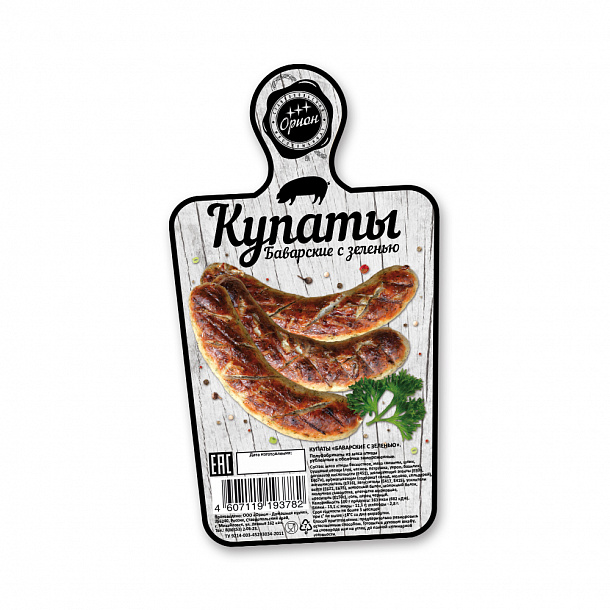 Купаты Баварские с зеленью зам (4кг), шт