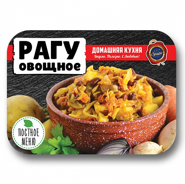 Овощное рагу (0,25 кг) 1 шт