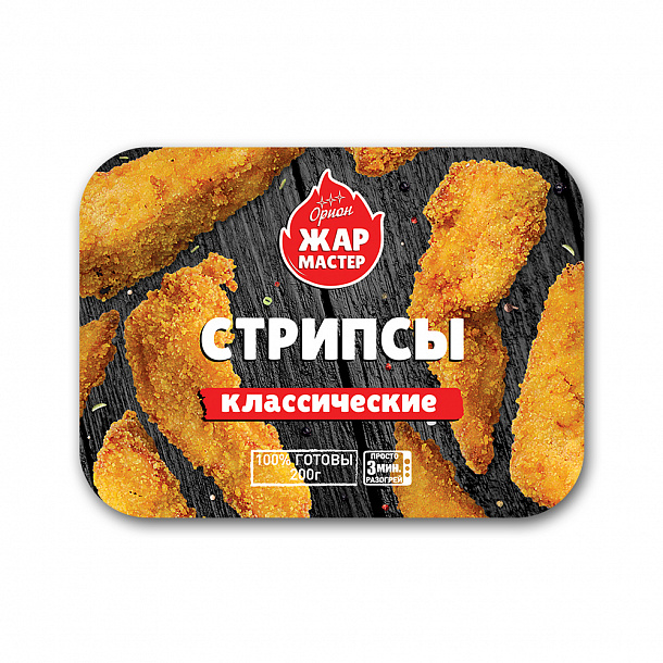 Филе в панировочных сухарях (Классическое) 0,200 гр изд. кулинарное из мяса птицы зам. 1