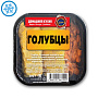 *Голубцы ( 0,200 кг),1 шт ЗАМ