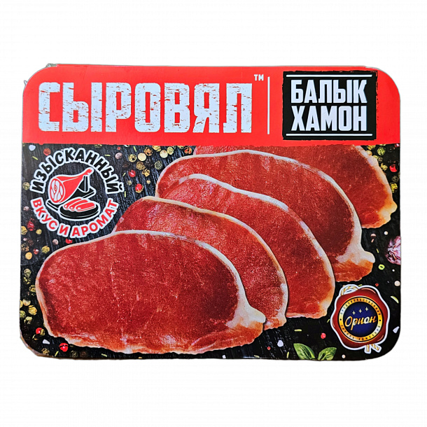 Балык "Хамон" Чипсы мясные  с/к кат.А, (0,5кг) шт 1