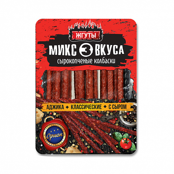 МИКС Жгутов (аджика, классика, сыр) (105гр) прод с/к охл из мяс/пт 1с ,шт 1